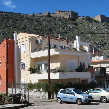 Aurora Family Loft Appartement Nauplion Buitenkant foto